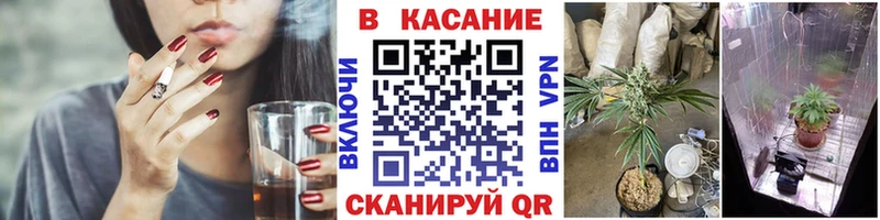 Цена Почеп Конопля  Cocaine  Альфа ПВП  Меф мяу мяу 