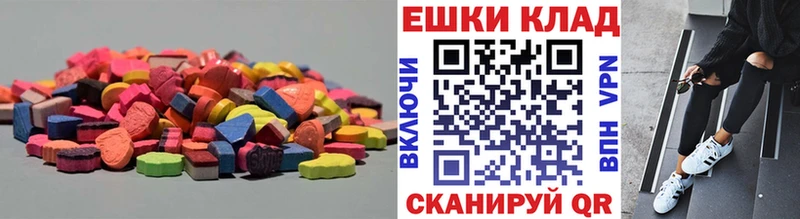Экстази TESLA  Почеп 