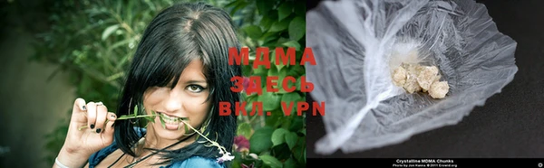 MDMA Аркадак