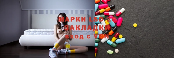 MDMA Аркадак