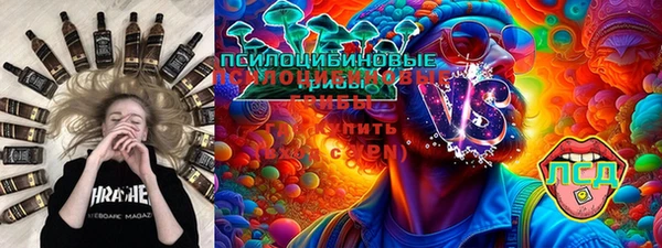 MDMA Аркадак