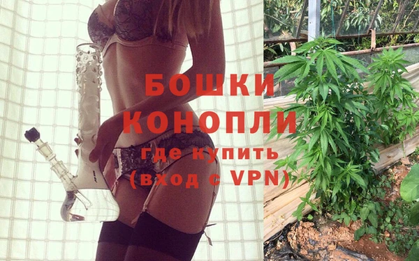мефедрон Арсеньев