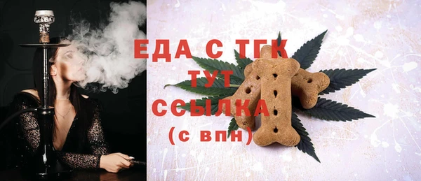 Альфа ПВП Липки