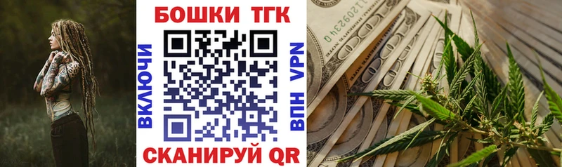 Конопля ГИДРОПОН купить наркотики сайты Почеп